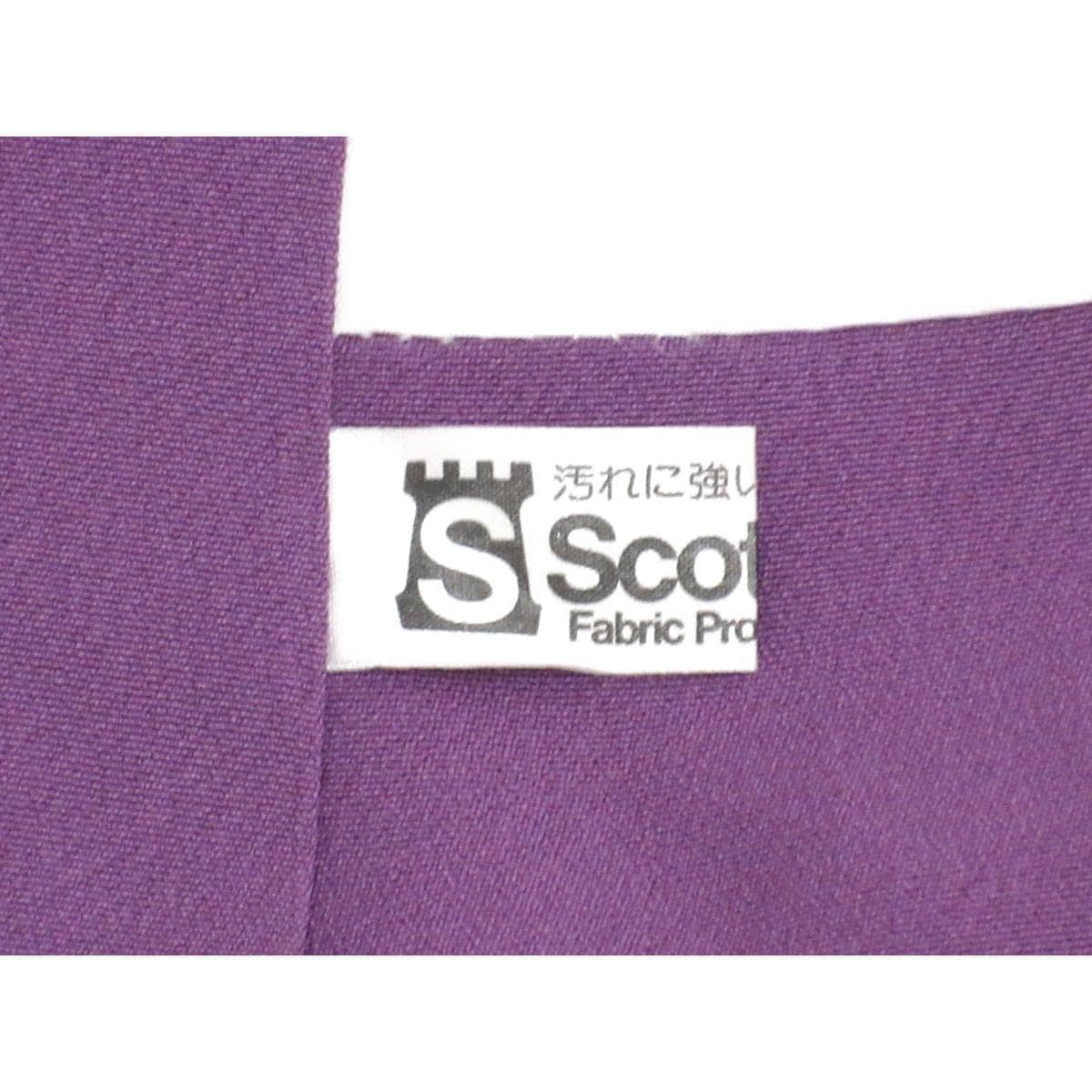 振袖　友禅金彩加工　きもの・長襦袢　２点セット