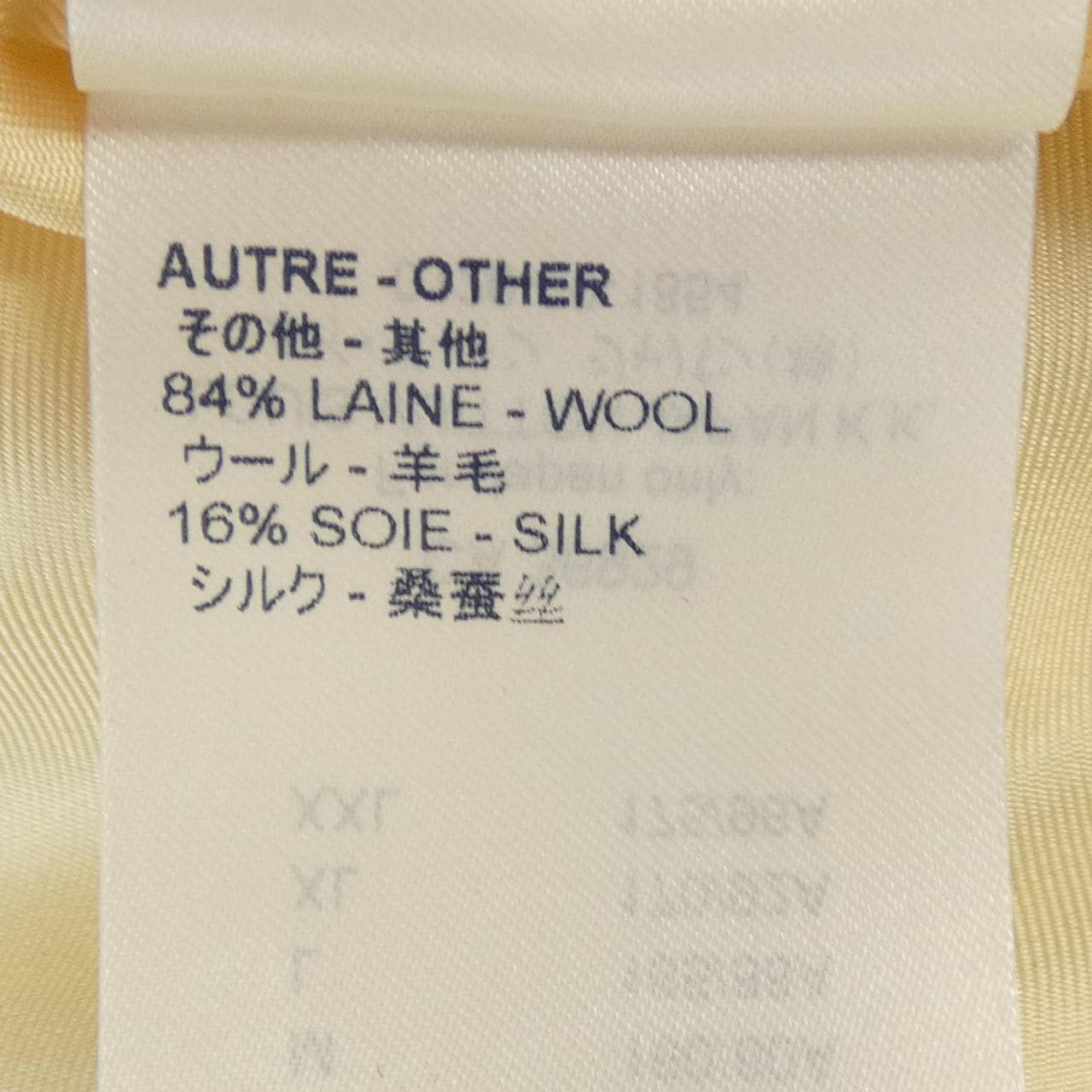 ルイヴィトン LOUIS VUITTON FEKD15FZE ワンピース