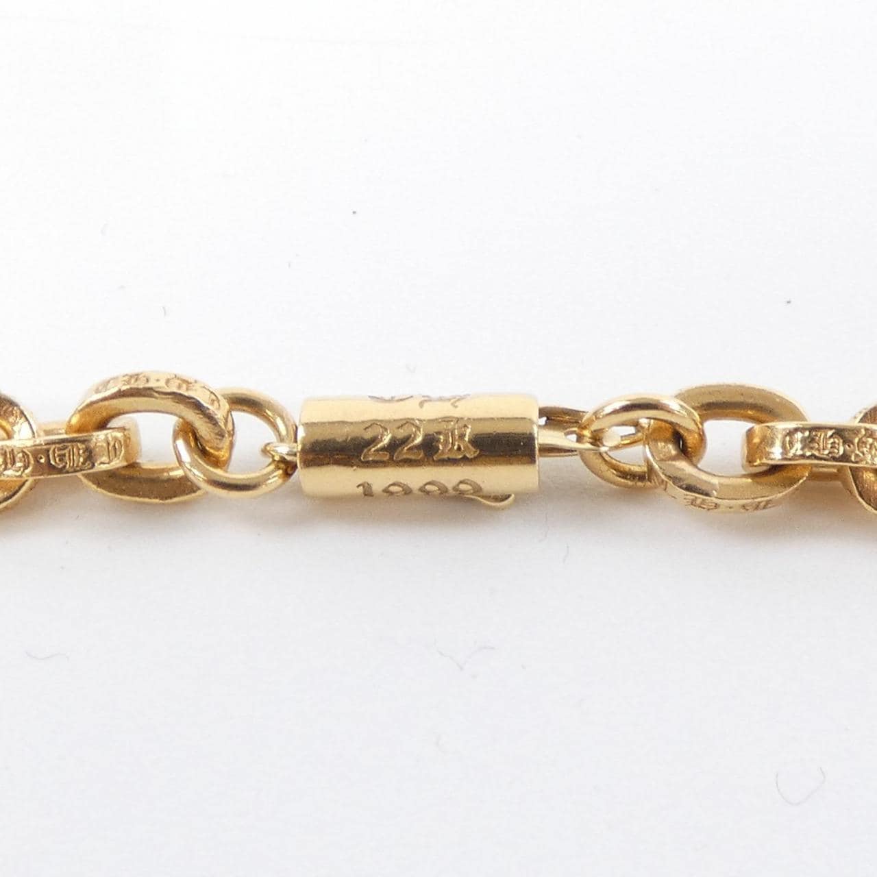 クロムハーツ CHROME HEARTS PAPER CHAIN I18 GLD 205014933GLDI18001 NECKLACE