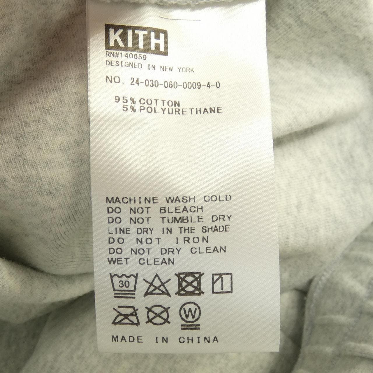 キス KITH パンツ