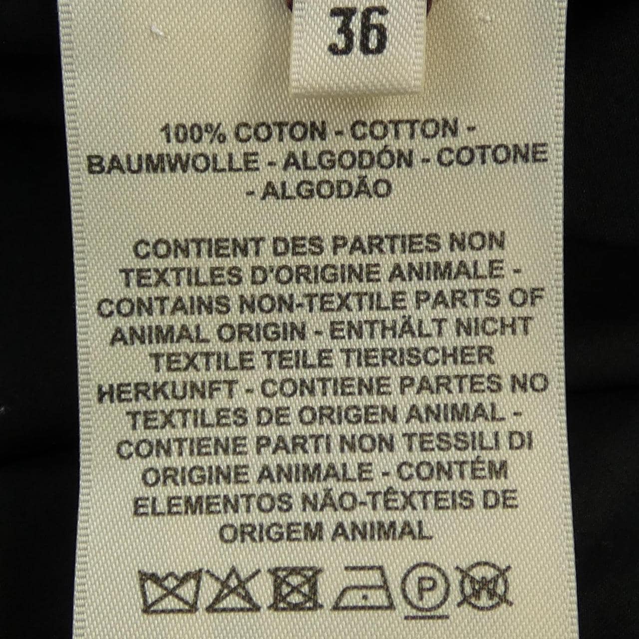 エルメス HERMES カルトゥッシュ クルードセル CLOU DE SELLE 4H0571DV ワンピース