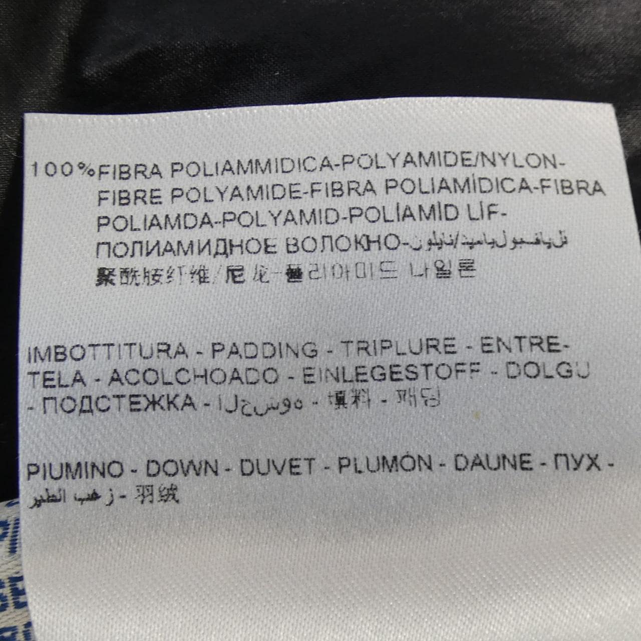 モンクレール MONCLER BADY ダウンジャケット