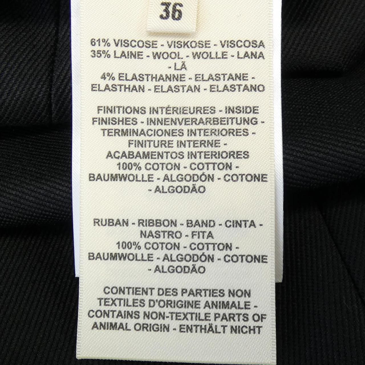 エルメス HERMES 4H0423DH パンツ