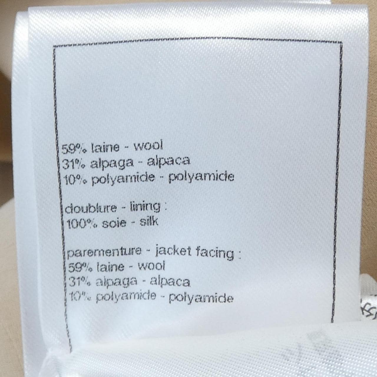 シャネル CHANEL LOOK28 P78198V70427 ジャケット