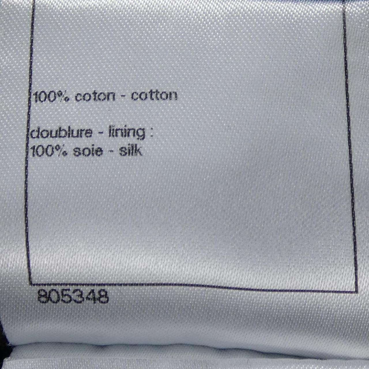 シャネル CHANEL P45582V33845 13P トレンチコート