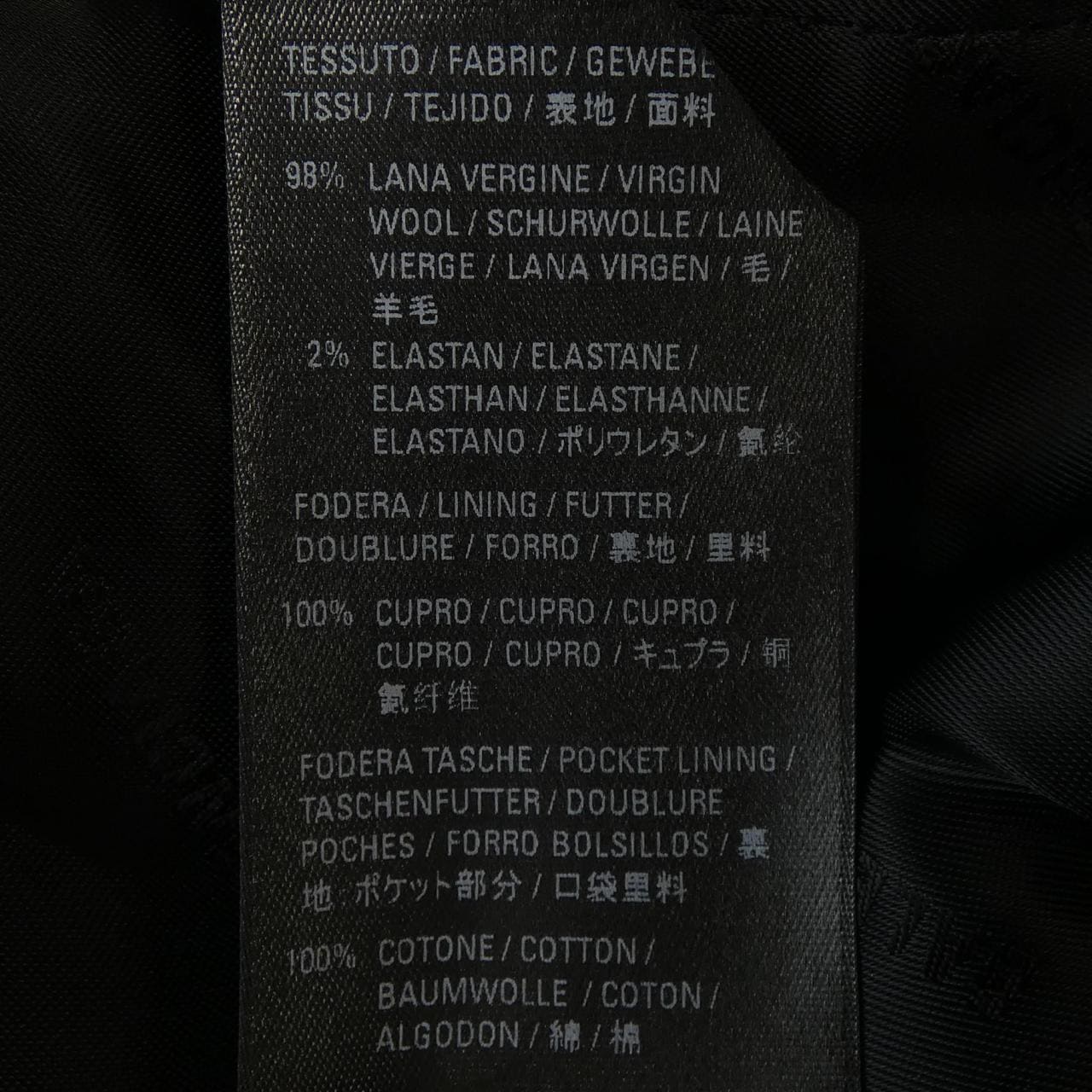 バレンシアガ BALENCIAGA 643401 TJT21 ジャケット