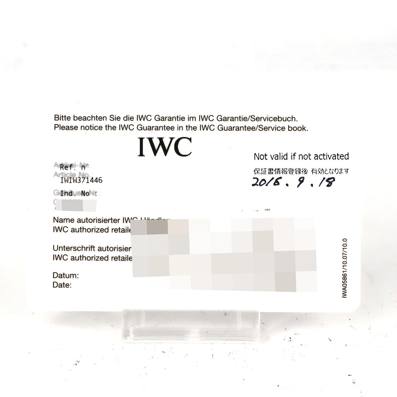 【ノーメンテナンス還元価格】IWC ポルトギーゼクロノグラフ IW371446 SS 自動巻