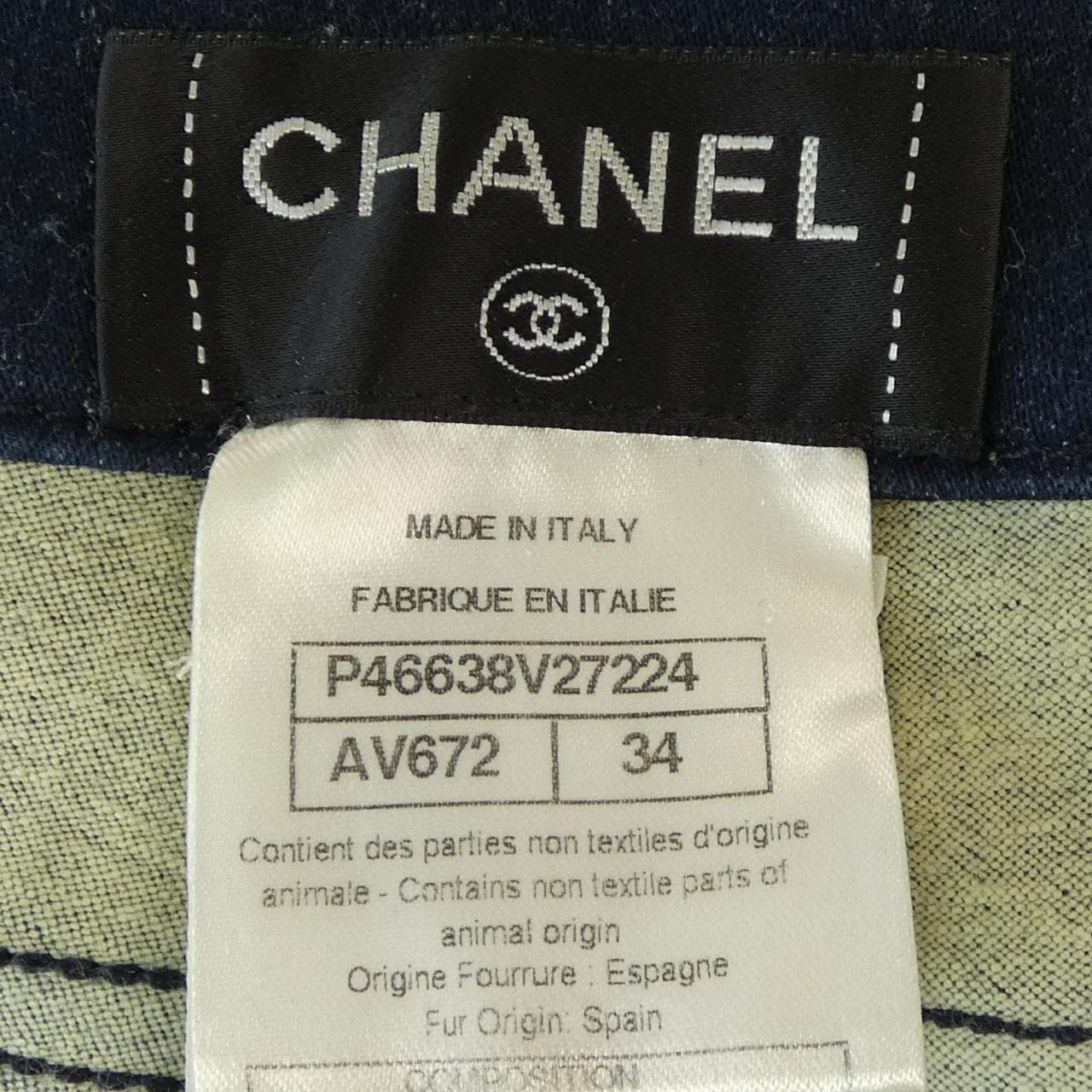 シャネル CHANEL P46638V27224 ジーンズ