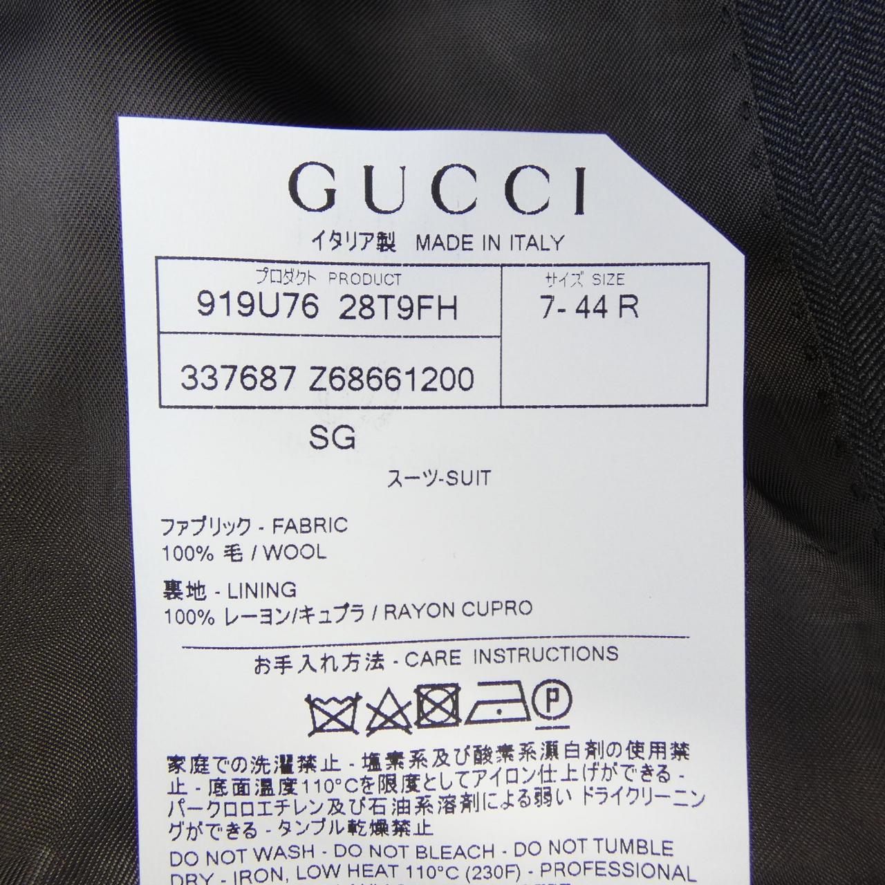 グッチ GUCCI 337687 Z6866 スーツ