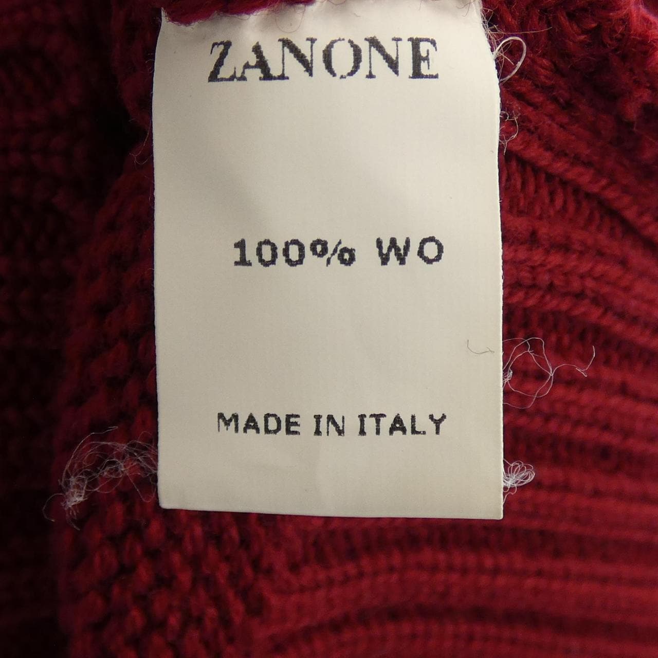 Zanone ZANONE cardigan