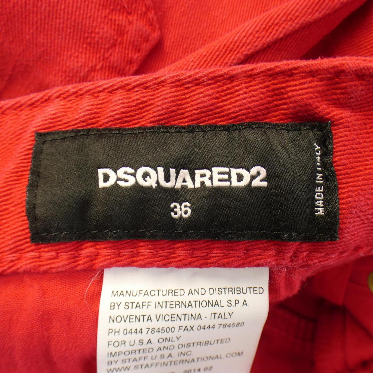 DSQUARED2 DSQUARED2 牛仔褲