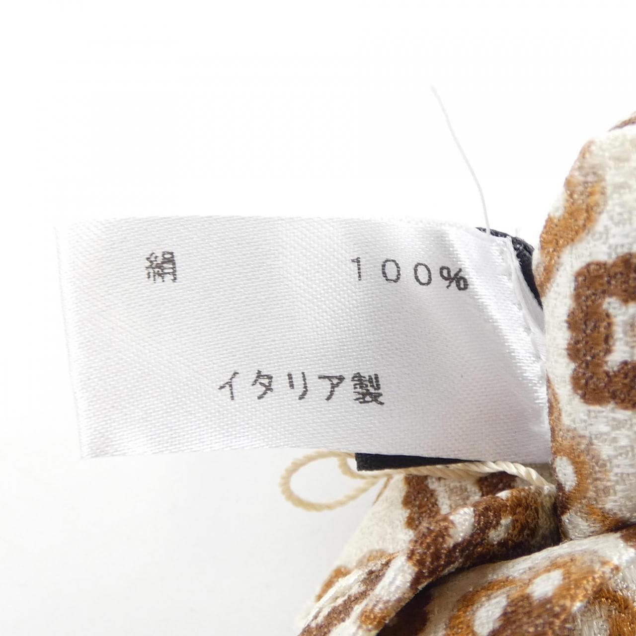 キートン KITON NECKTIE