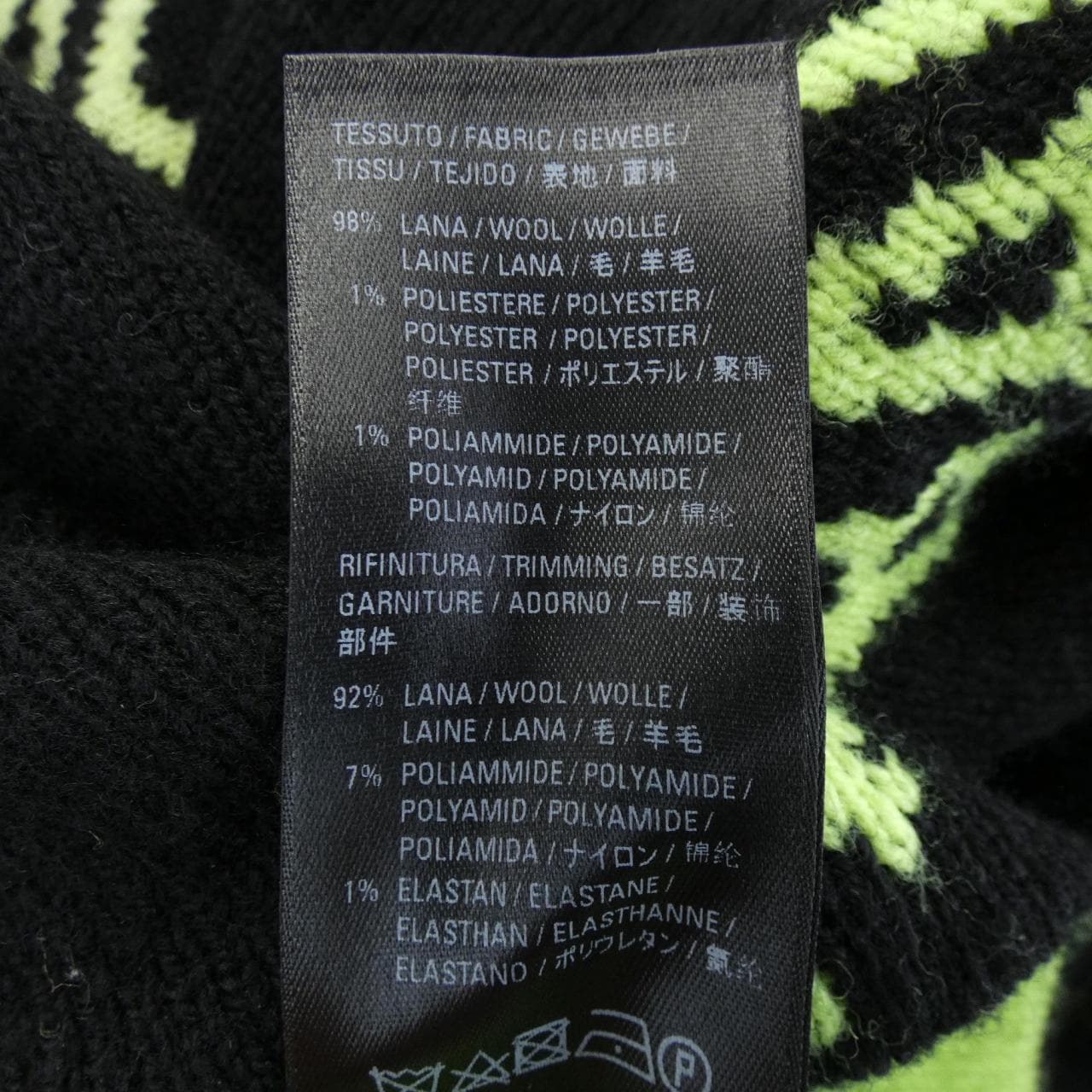 バレンシアガ BALENCIAGA ニット