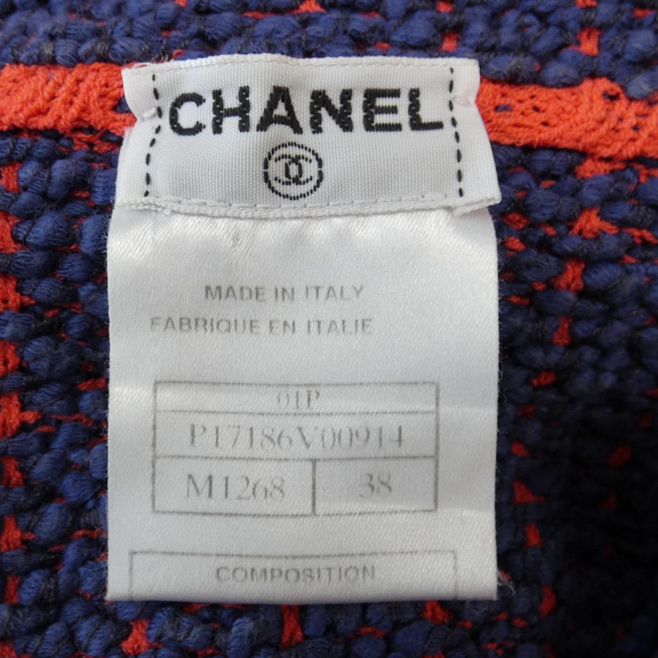 【ヴィンテージ】シャネル CHANEL ニット