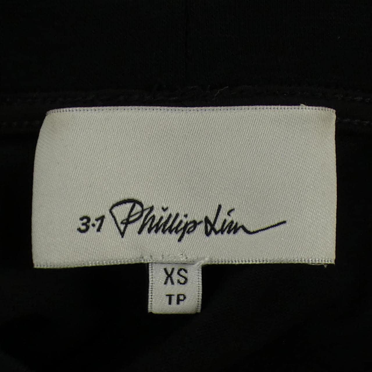 スリーワンフィリップリム 3.1 Phillip Lim トップス