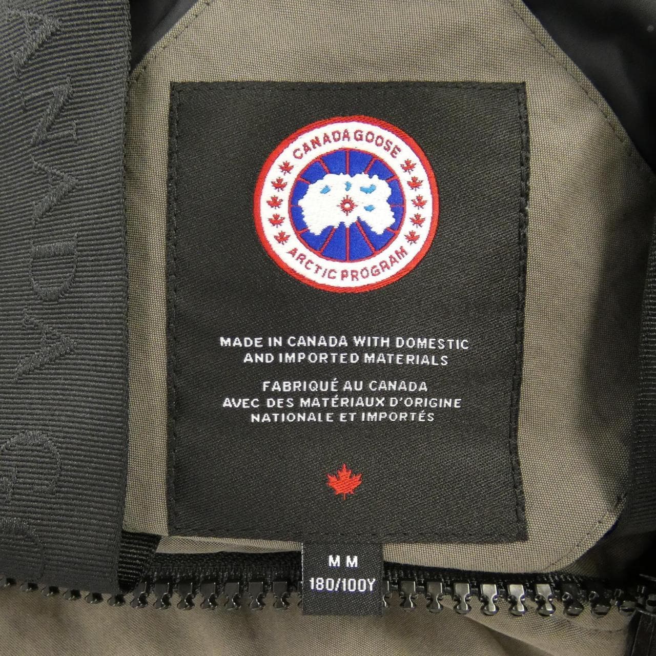 カナダグース CANADA GOOSE 2048MB2 ダウンジャケット