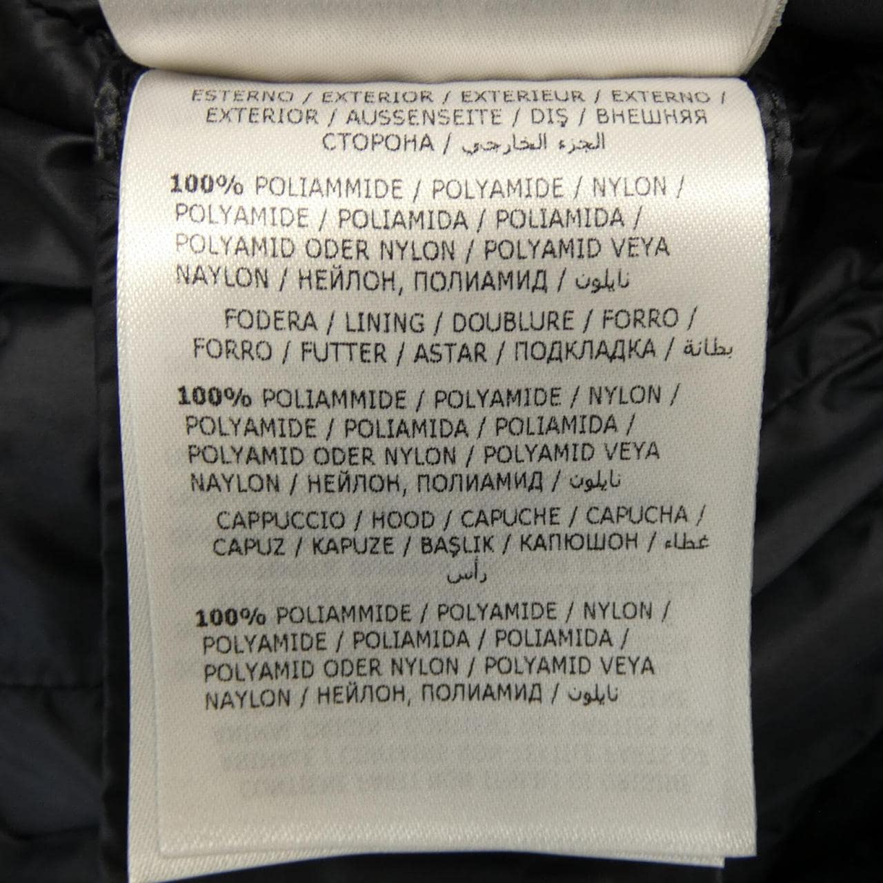 モンクレール MONCLER GIE ダウンコート