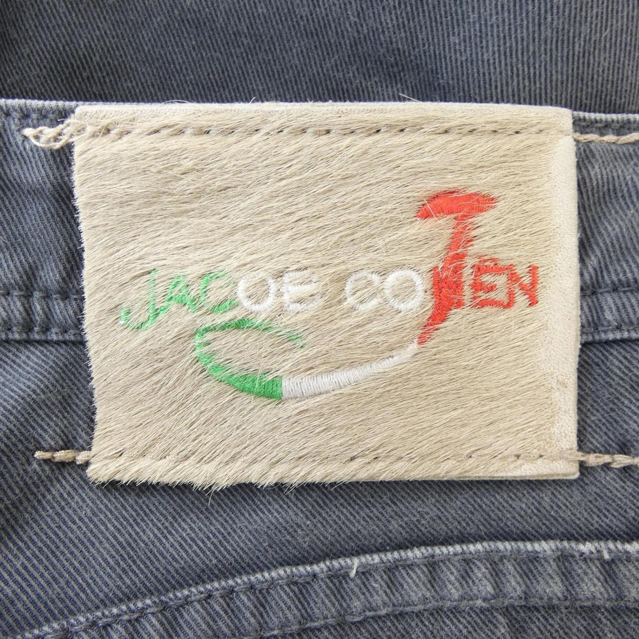 ヤコブコーエン JACOB COHEN パンツ