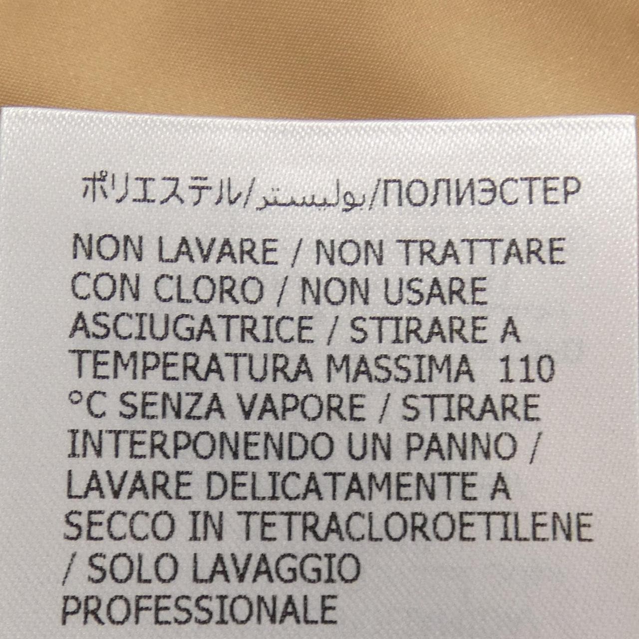 グッチ GUCCI シャツ