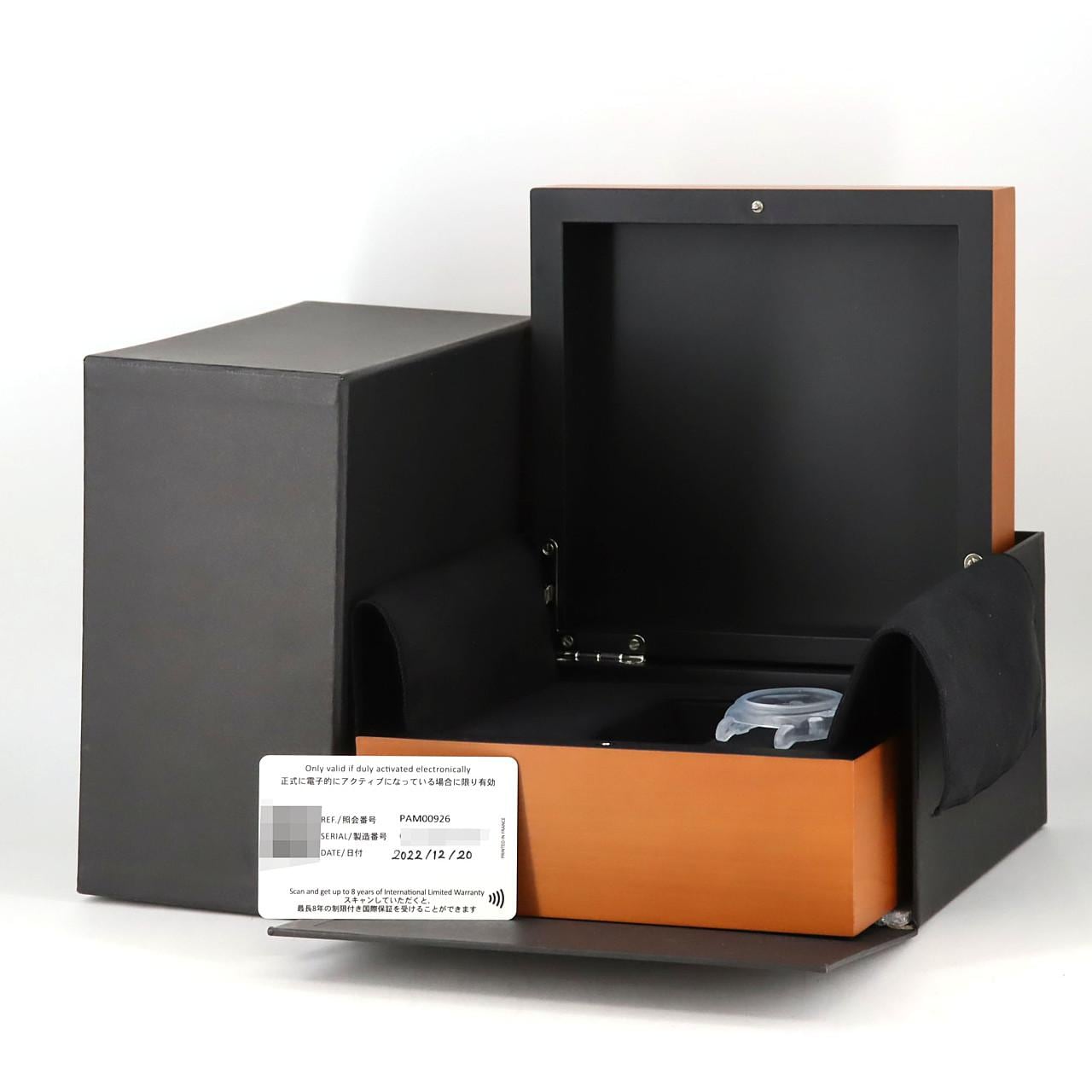 パネライ ルミノールドゥエ TI PAM00926 TI 自動巻