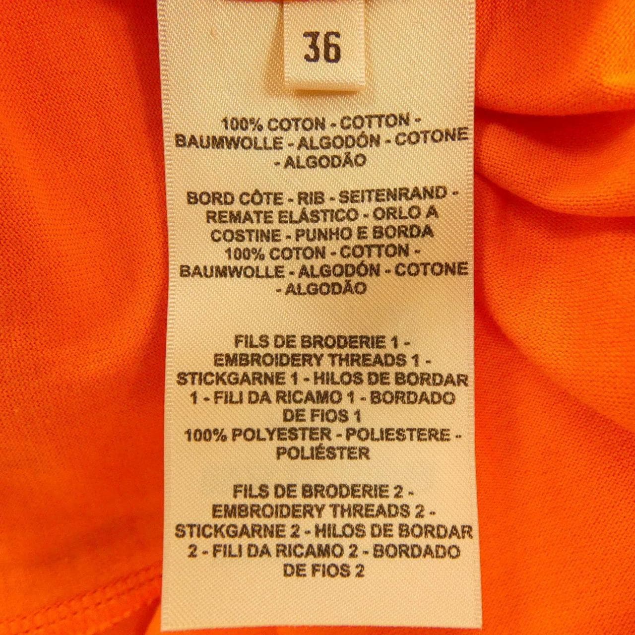 エルメス HERMES モザイク 3E4509DL カットワンピース