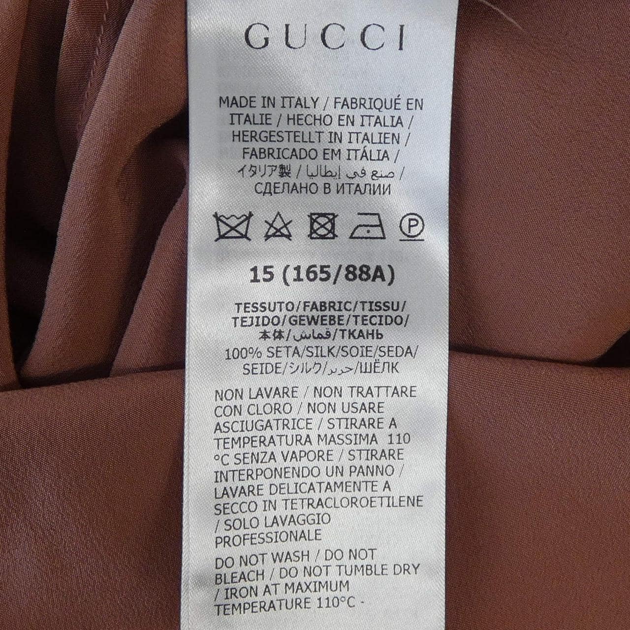 グッチ GUCCI 736991 Z605B シャツ
