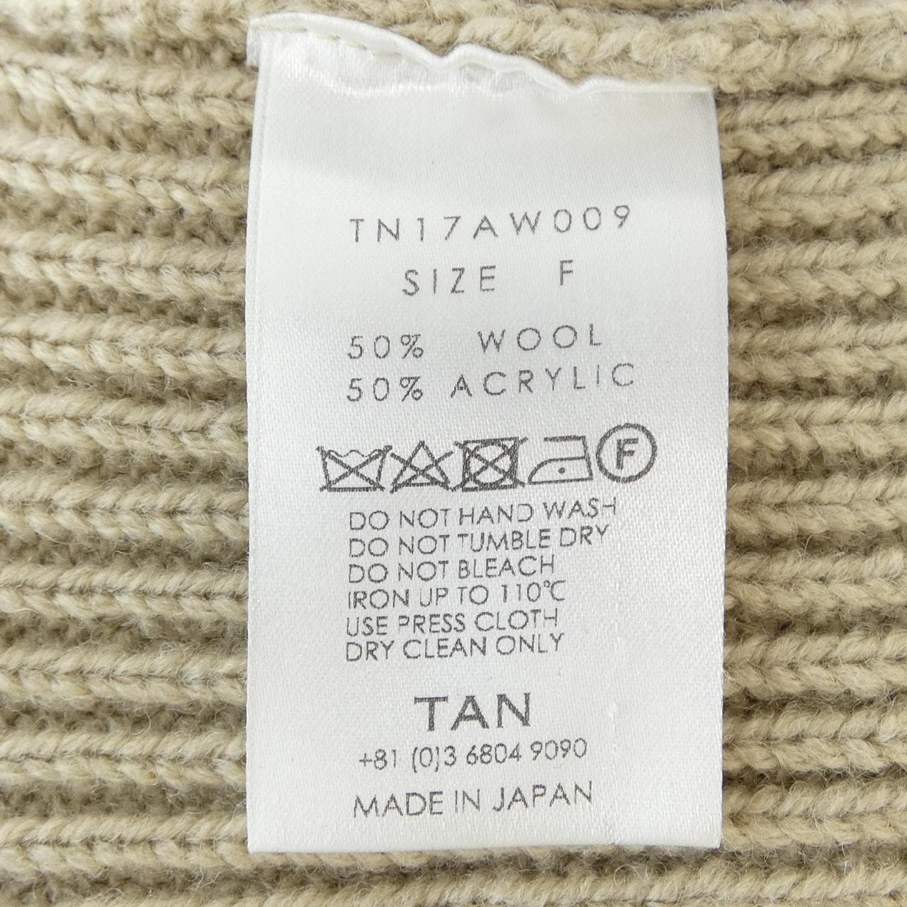 タン TAN ニット