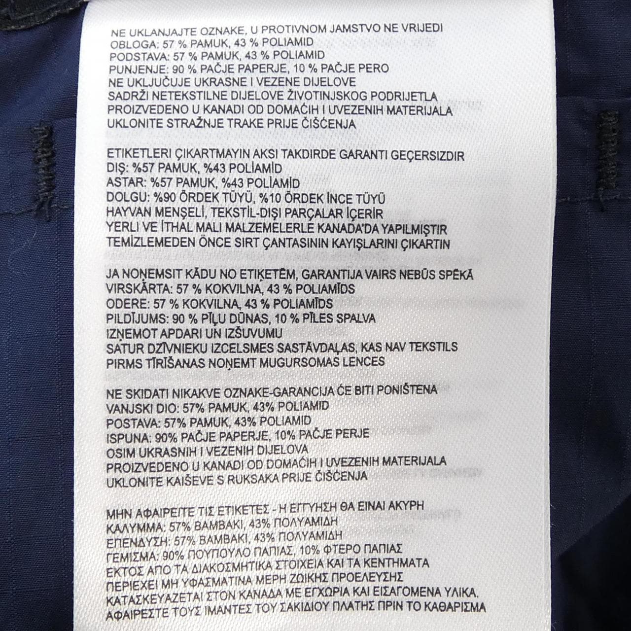 カナダグース CANADA GOOSE 3595W MAYFIELD メイフィールド ダウンジャケット