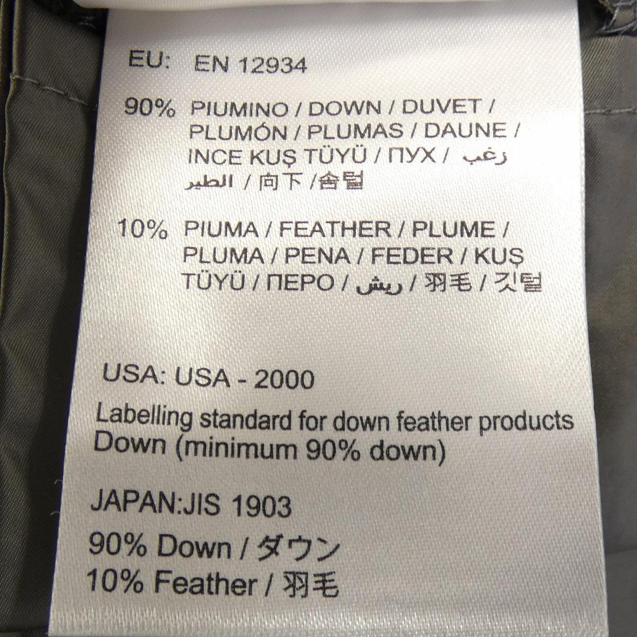 モンクレール MONCLER SHIZUYO ケープ