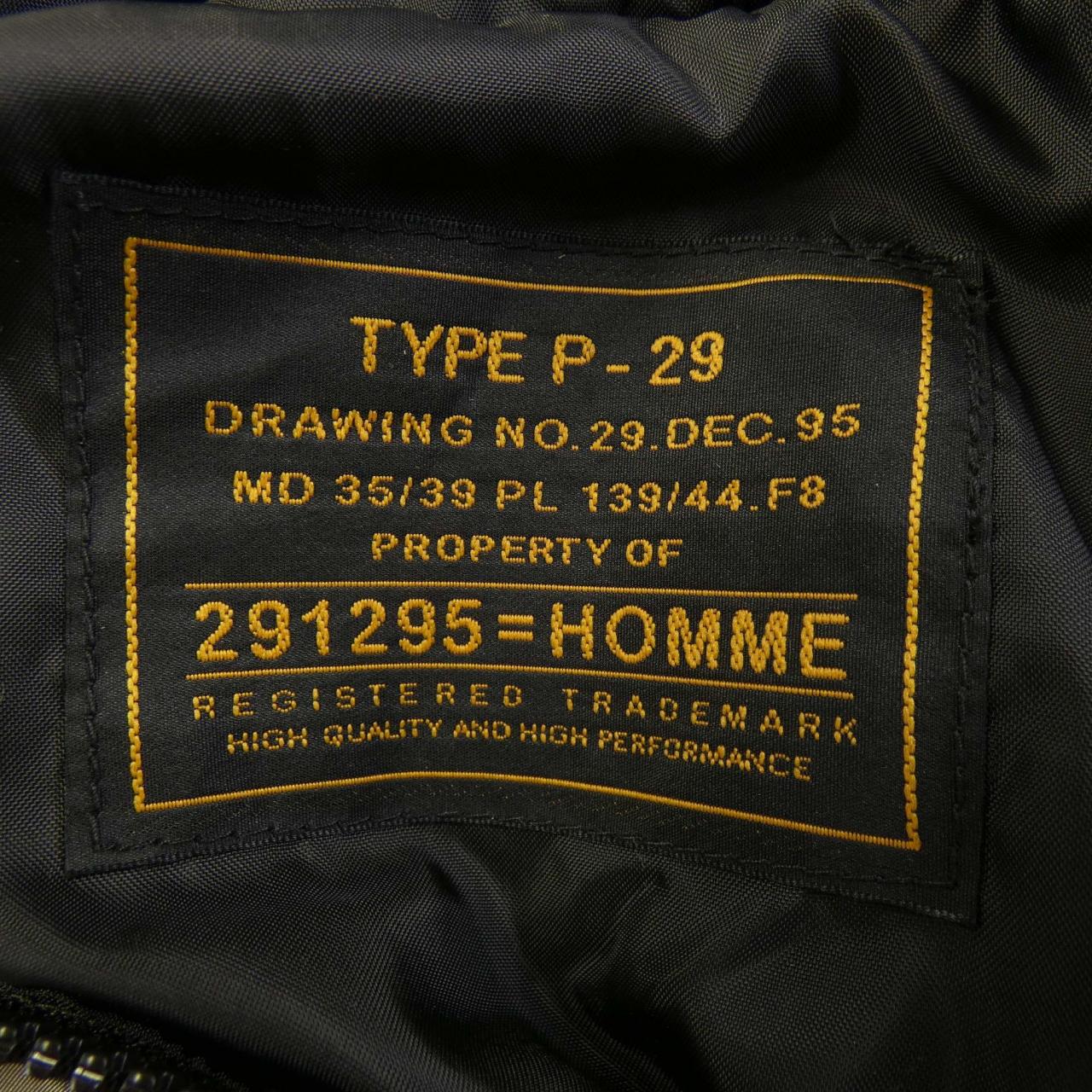 291295=HOMME 291295=HOMME Y2K ダウンジャケット