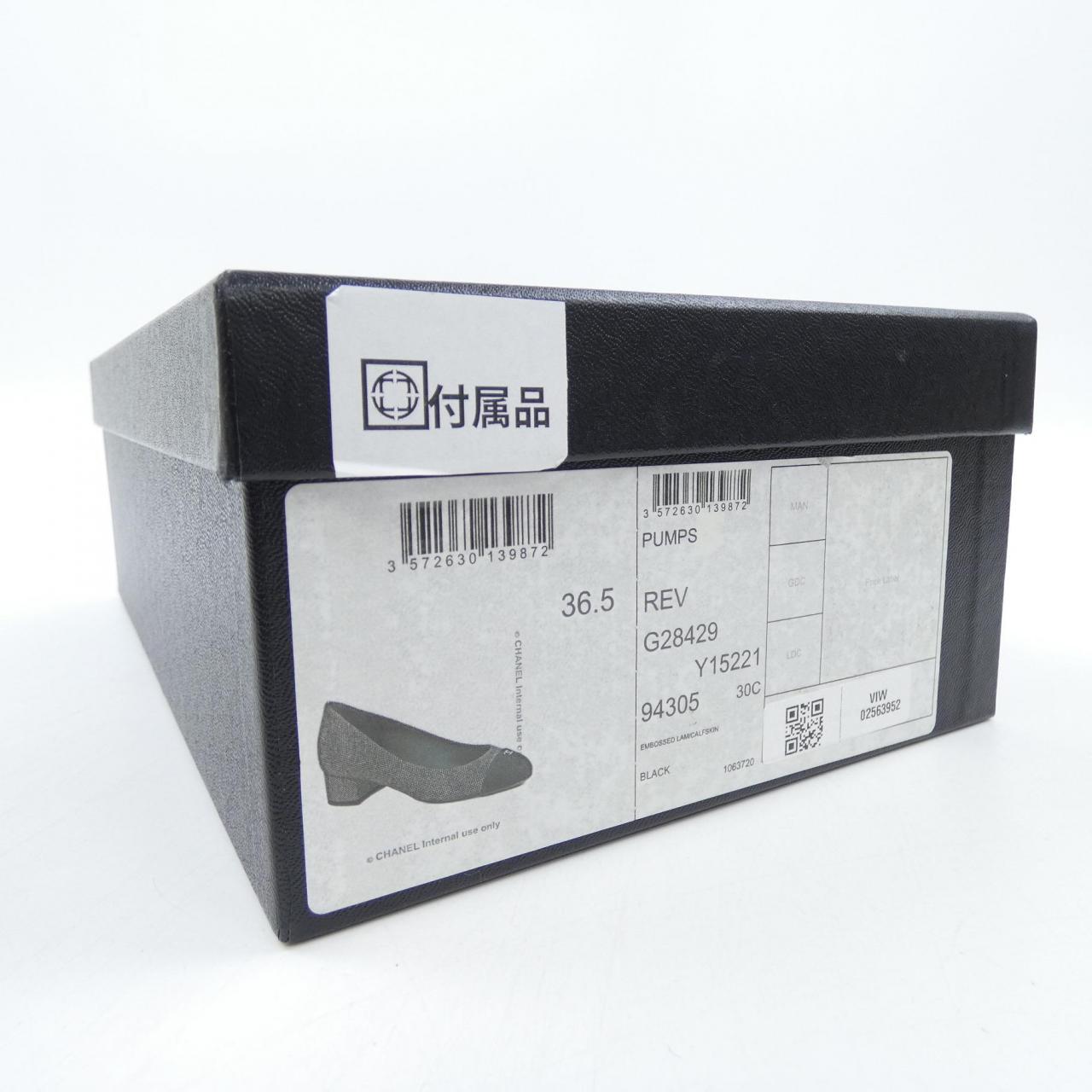 シャネル CHANEL G28429Y15221 パンプス