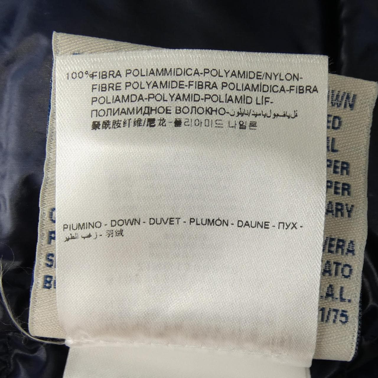 モンクレール MONCLER GUI ダウンベスト