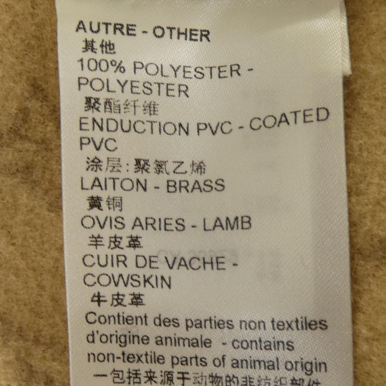 ルイヴィトン LOUIS VUITTON シグネチャーダブルフェイスフーデッドラップコート FNCO20QWE コート