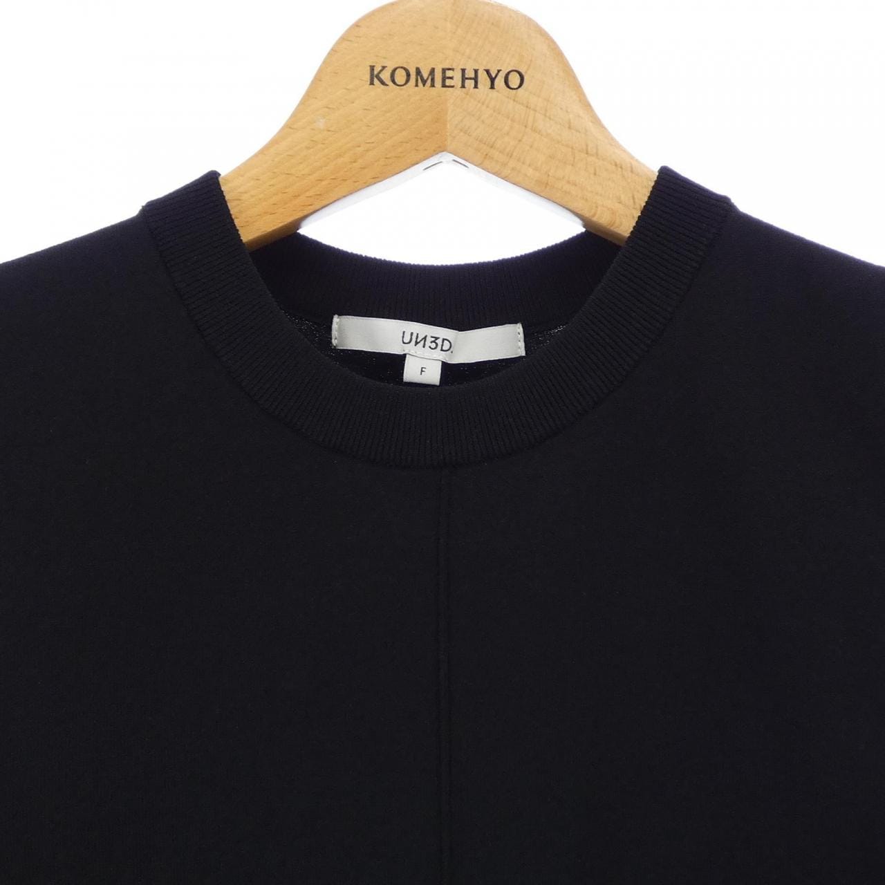 アンスリード UN3D ベスト