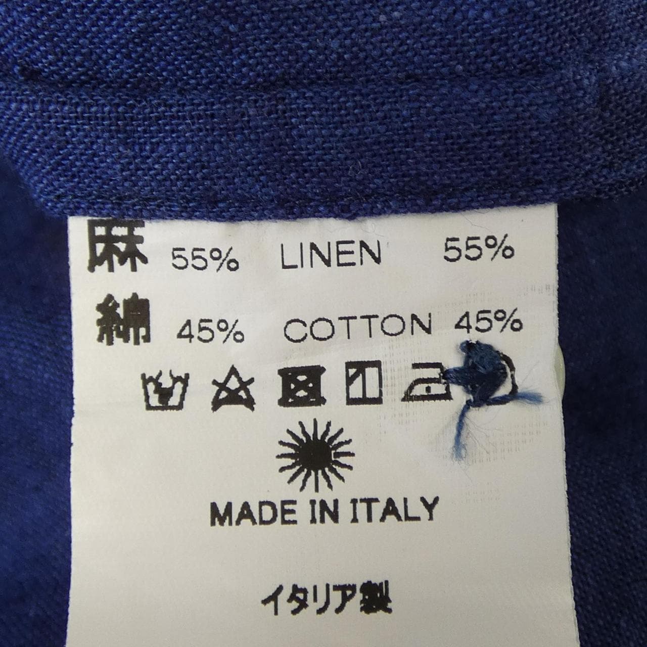 ジャンネット GIANNETTO シャツ