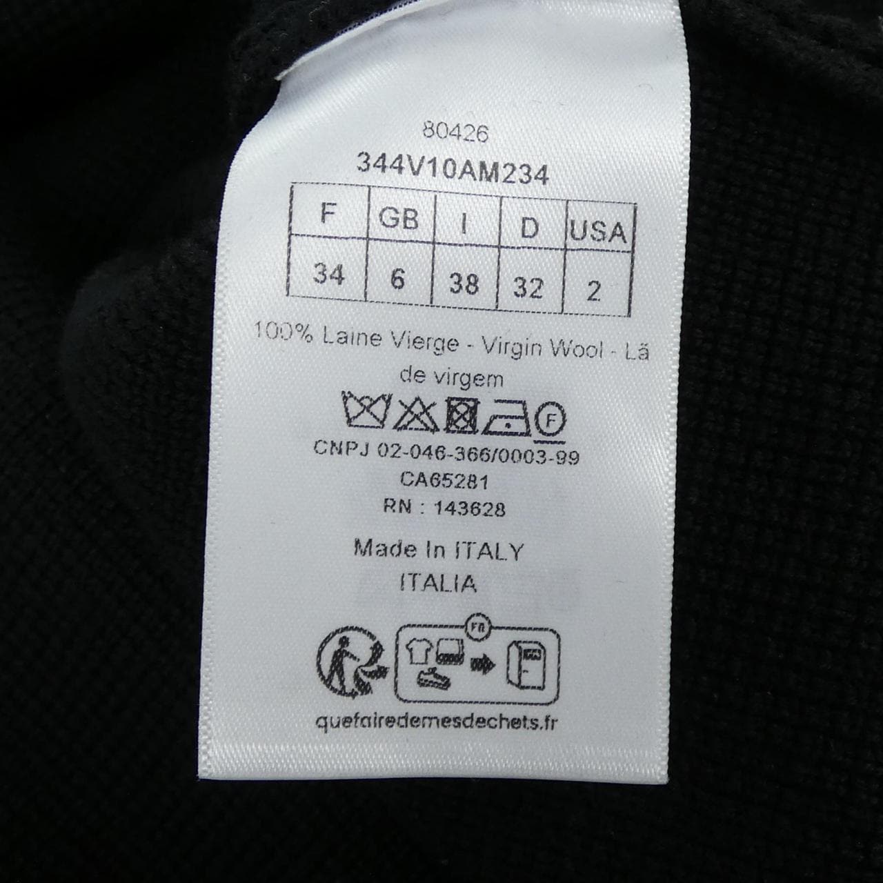 クリスチャンディオール CHRISTIAN DIOR クロップド ジャケット 344V10AM234 ジャケット