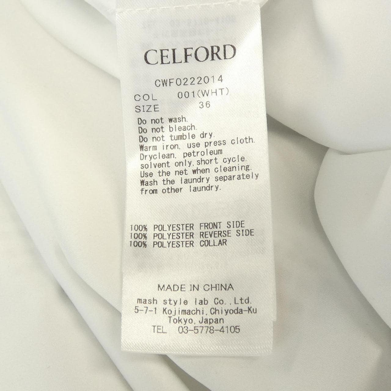 セルフォード CELFORD CWF0222014 ワンピース