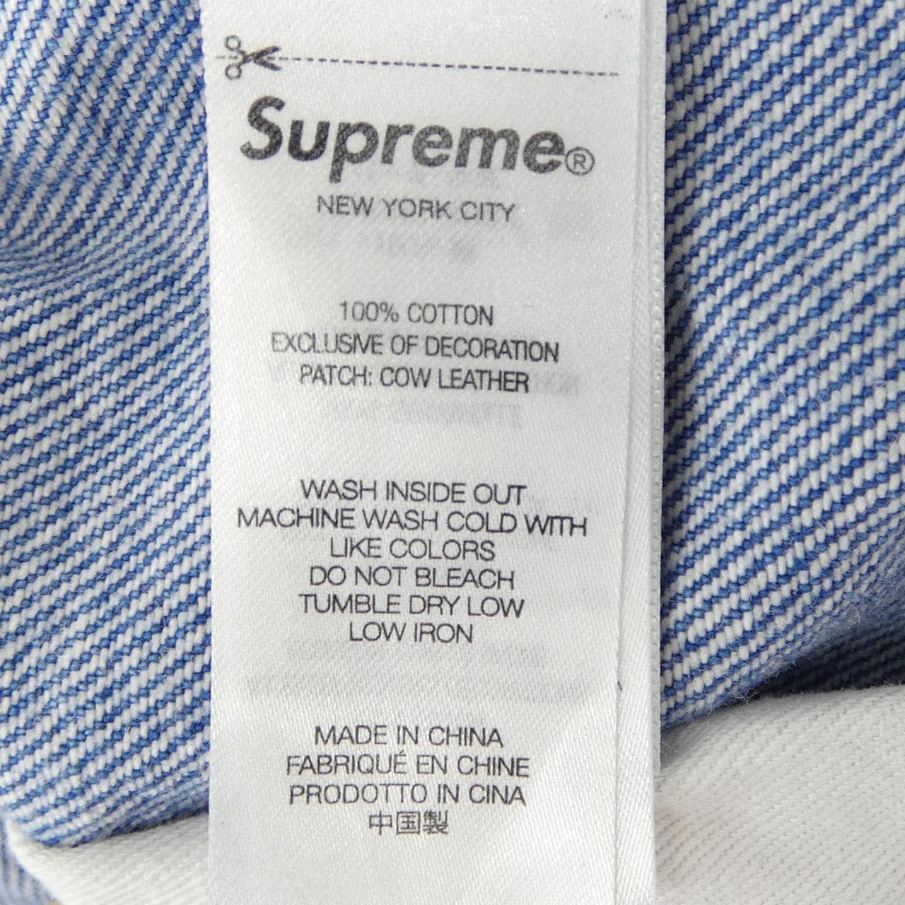 シュプリーム SUPREME Zoo York Baggy Jean ジーンズ