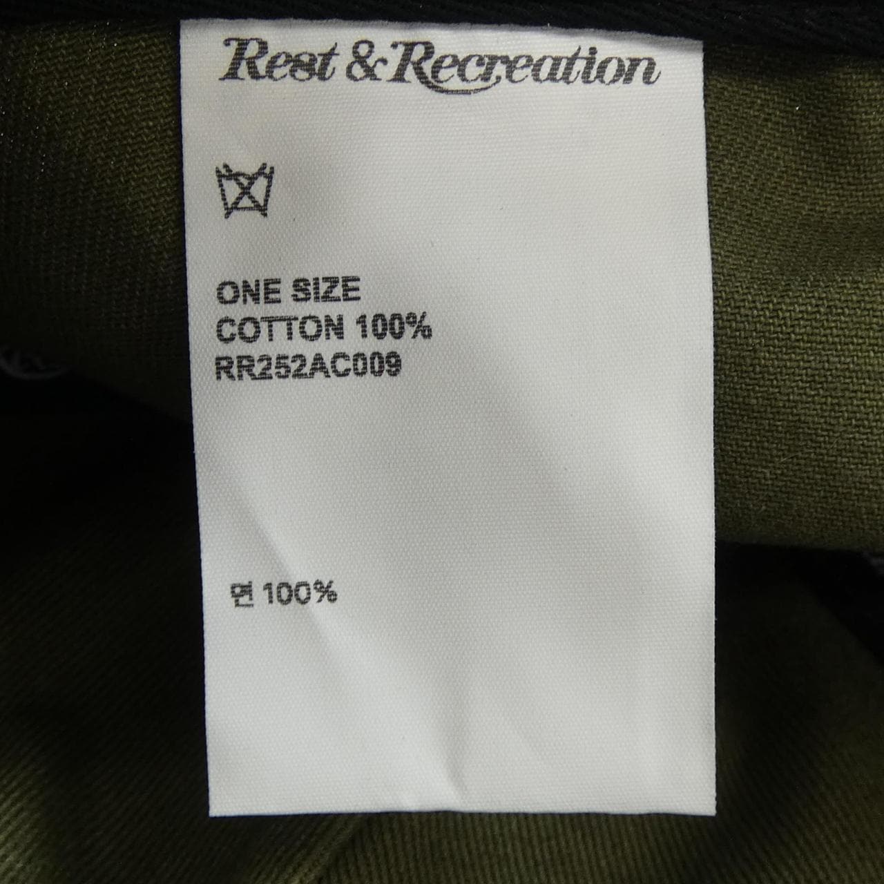 REST&RECREATION キャップ