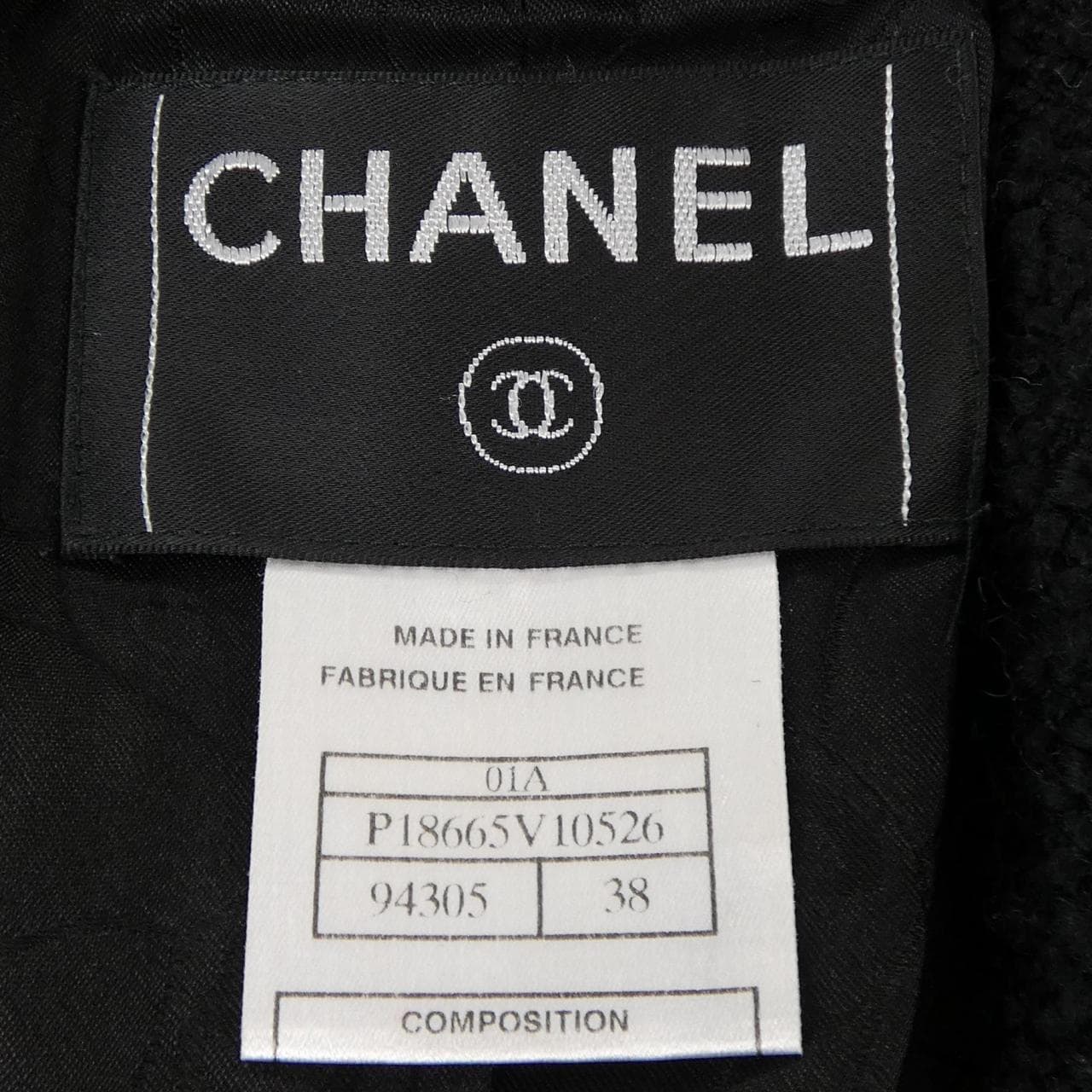 【ヴィンテージ】シャネル CHANEL P18665V10526 01A ジャケット