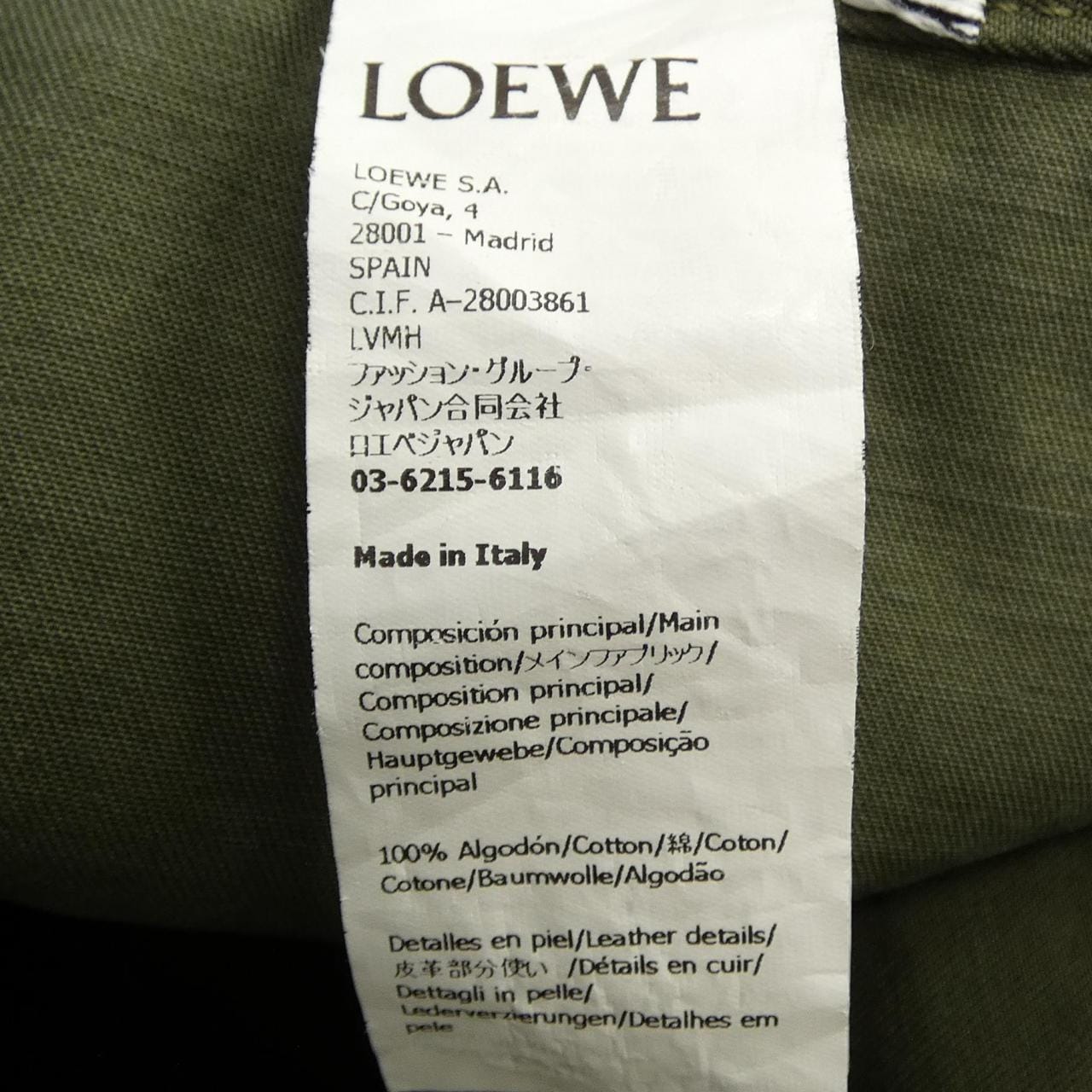 ロエベ LOEWE H526Y04WG6 パンツ