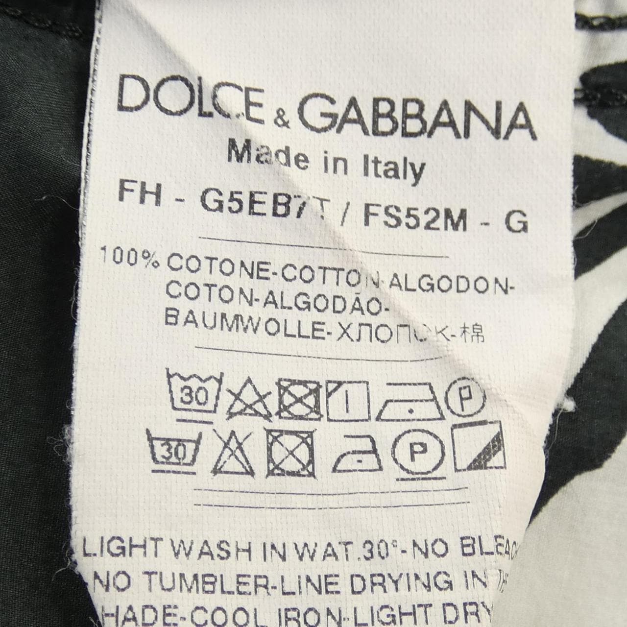 ドルチェアンドガッバーナ DOLCE&GABBANA シャツ