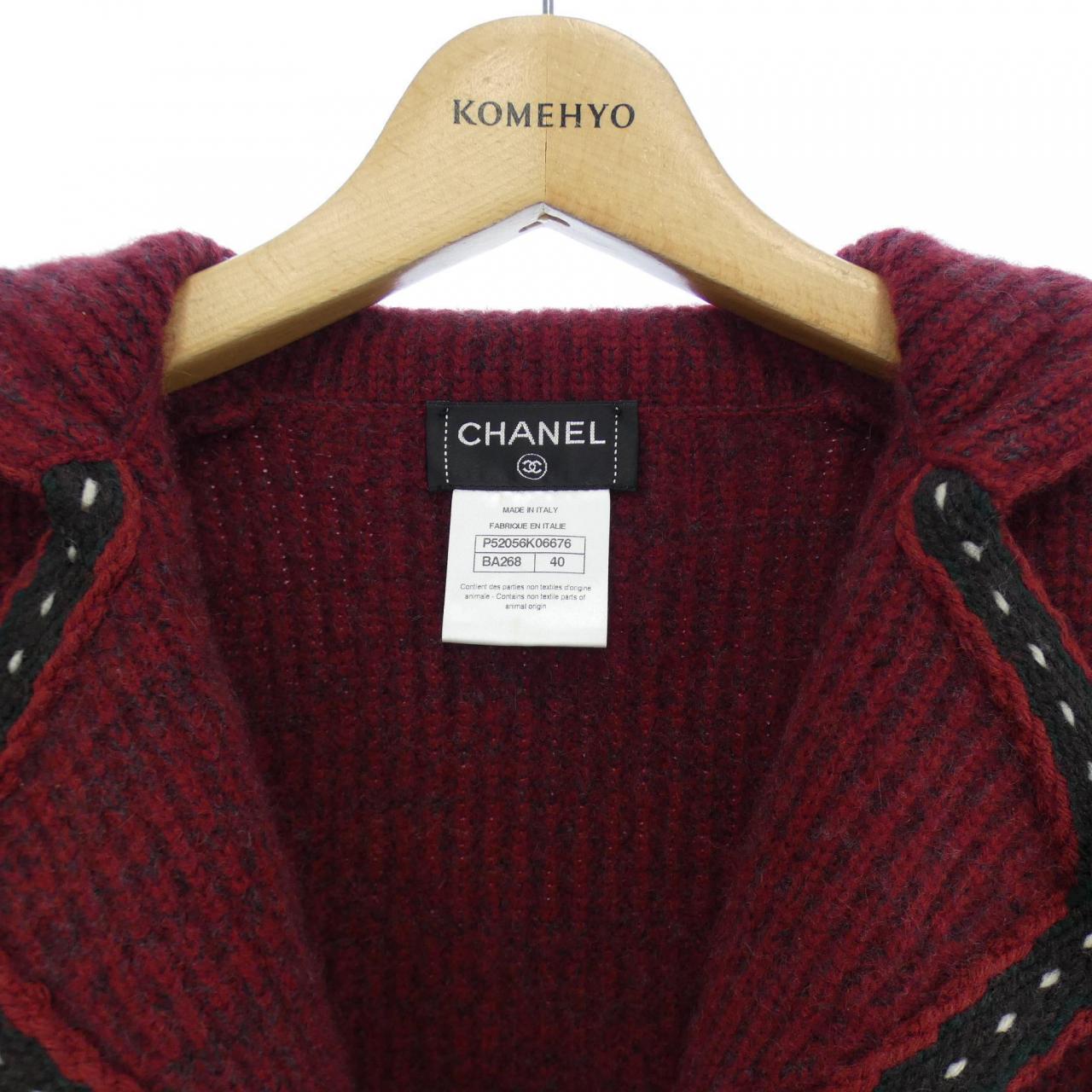 シャネル CHANEL ジャケット