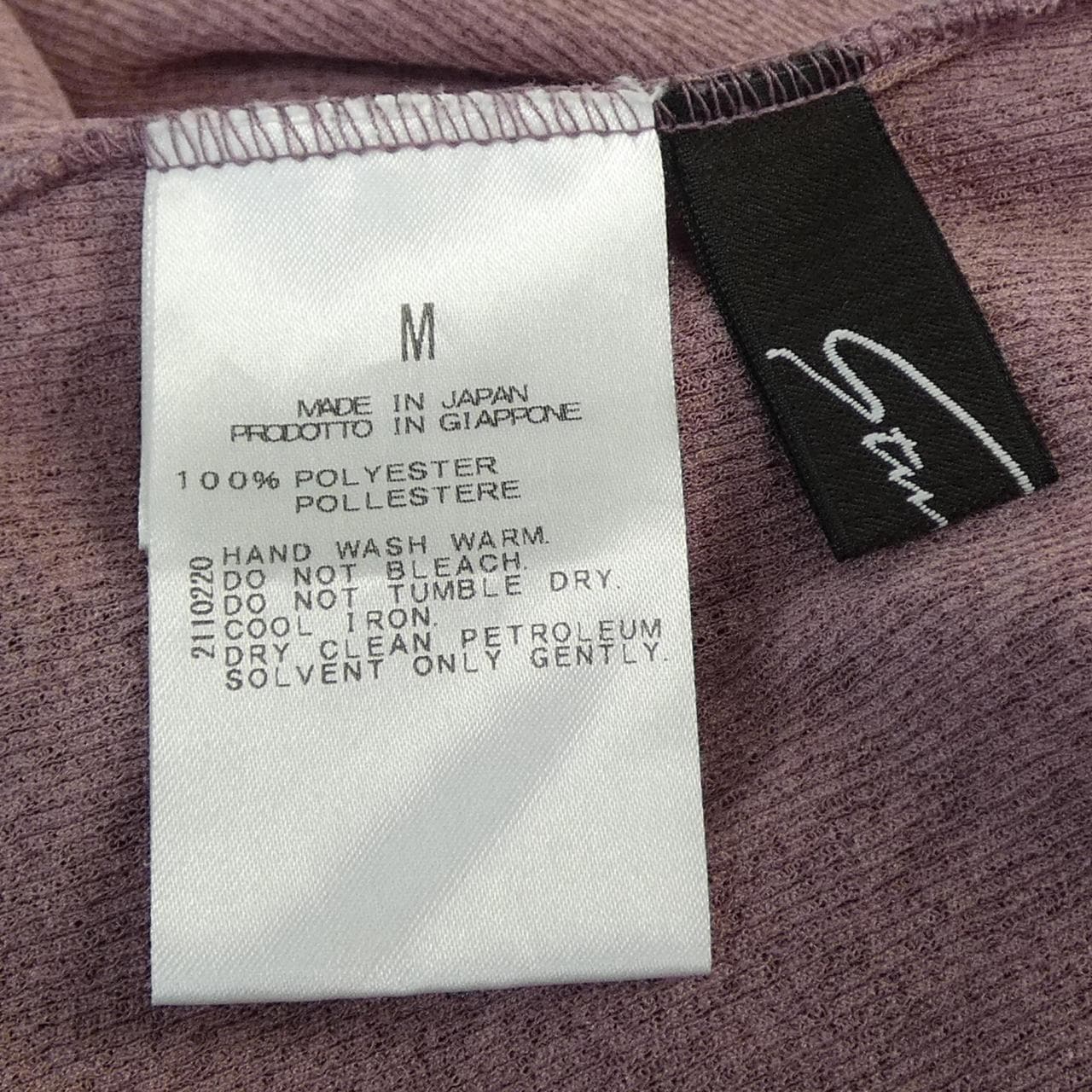 スタニングルアー STUNNING LURE トップス