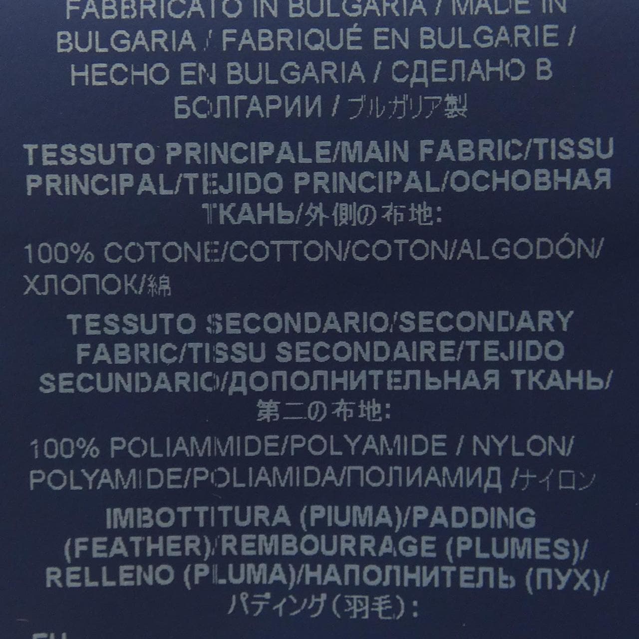 Herno羽绒背心