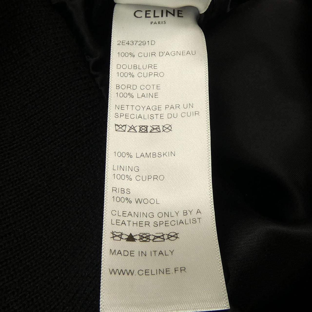 セリーヌ CELINE レザージャケット