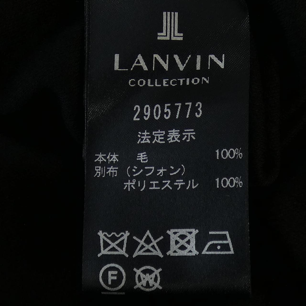 ランバンコレクション LANVIN COLLECTION トップス