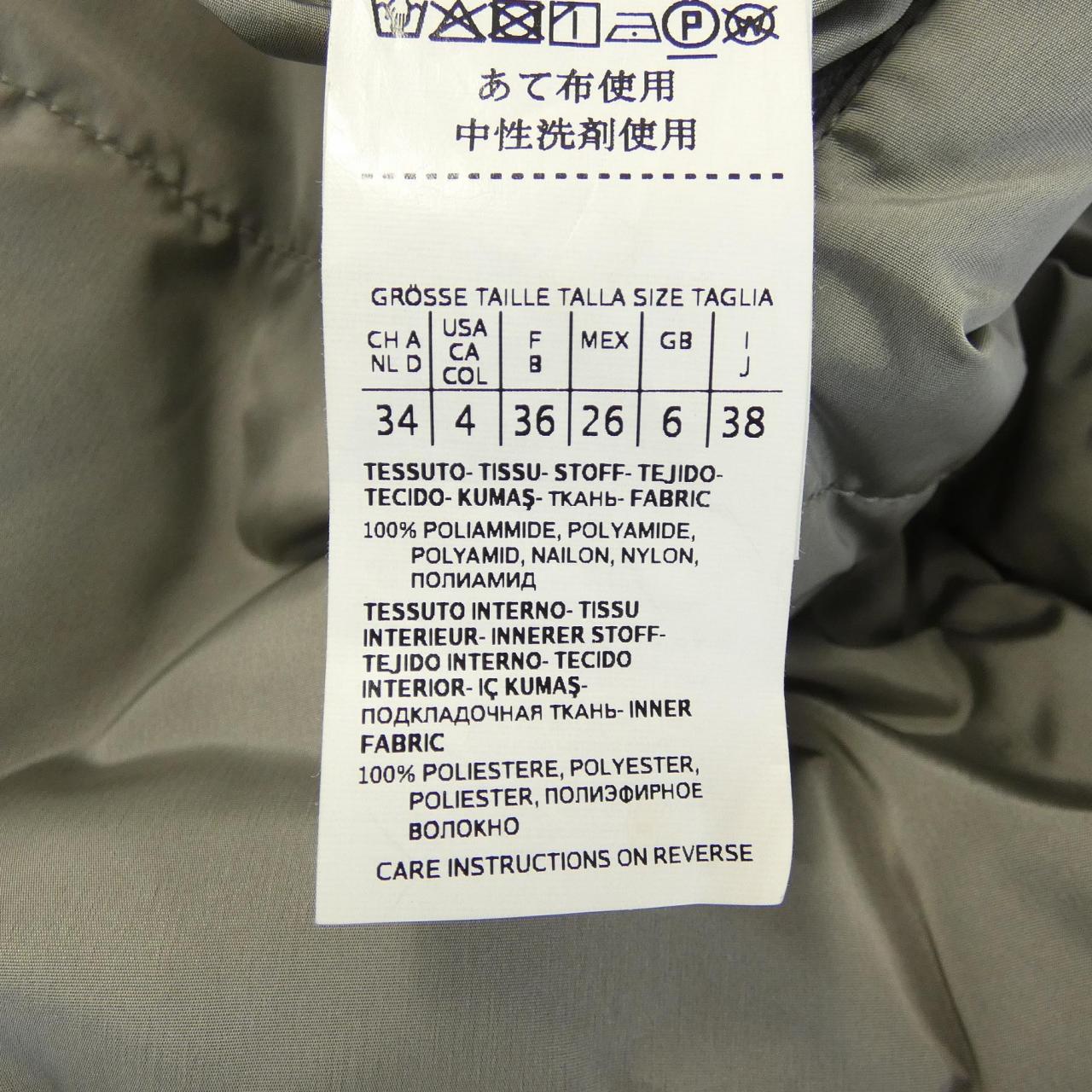 マックスマーラ Max Mara 949614 THE CUBE ダウンコート