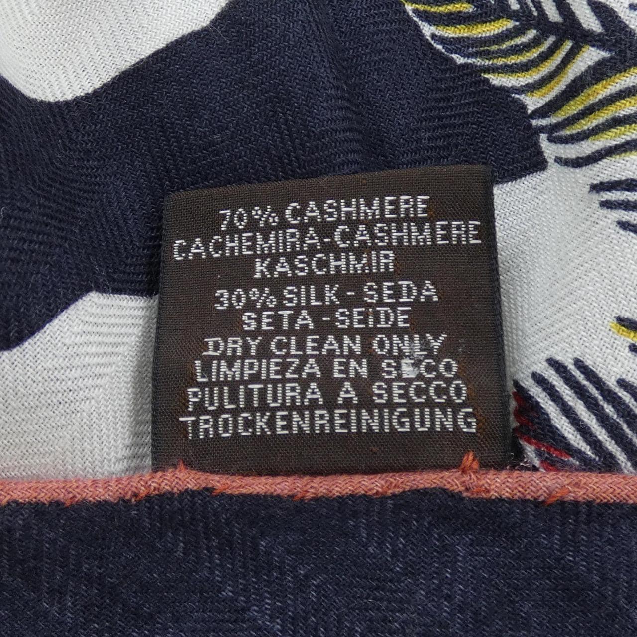 エルメス HERMES ZEBRA PEGASUS H363790S トライアングルジェアン ショール