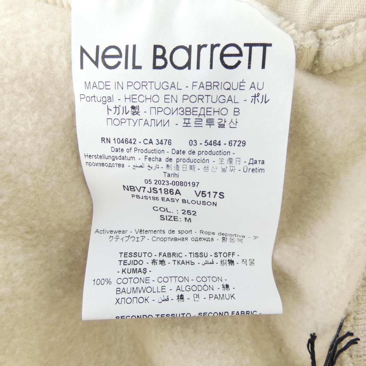 ニールバレット Neil Barrett NBV7JS186A パーカー